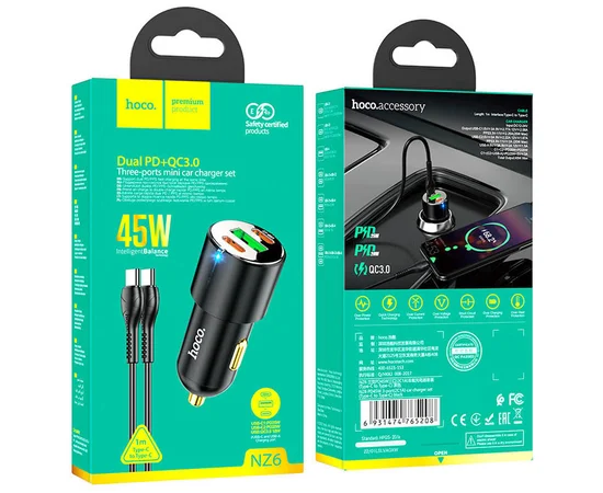 АЗУ Hoco NZ6 PD45W (2Type-C/1USB) + Type-C to Type-C Black