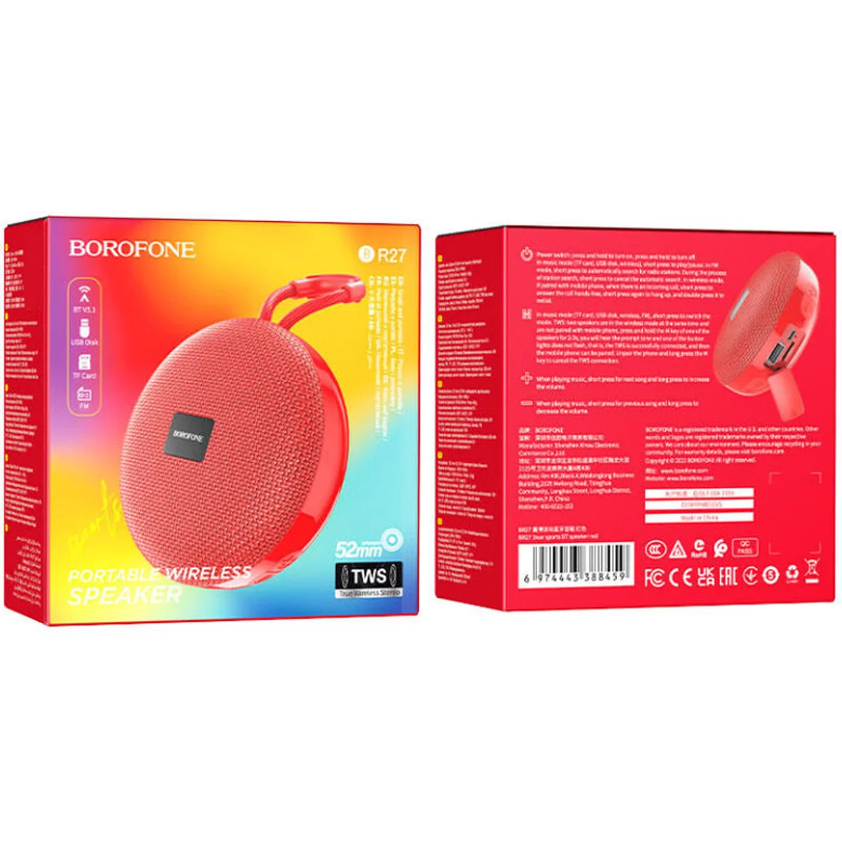 Bluetooth Колонка Borofone BR27 Красный