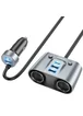 АЗУ Hoco Z51 Establisher 147W(2C3A) 2-in-1 cigarette lighter car charger Metal gray