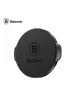 Автодержатель Baseus (SUER-C0S) Small Ears Magnetic Suction Bracket Flat Черный