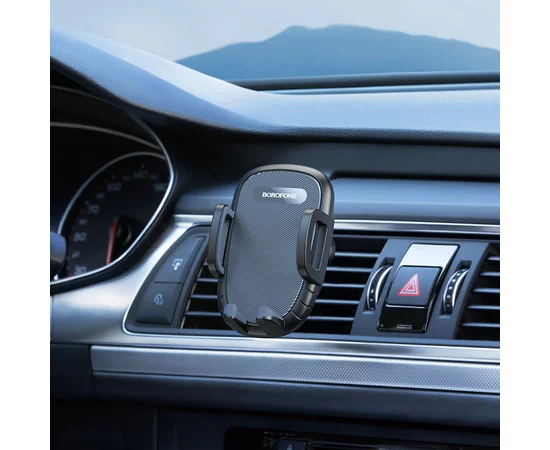 Автодержатель Borofone BH52 Черно - серый