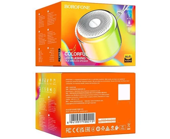 Bluetooth Колонка Borofone BR28 Gray