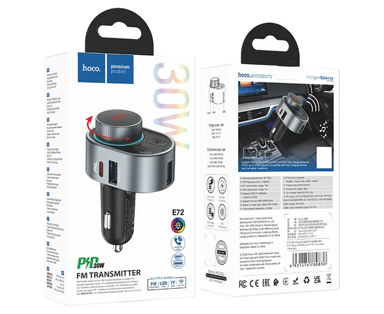 АЗУ FM модулятор HOCO E72 PD30W Серый