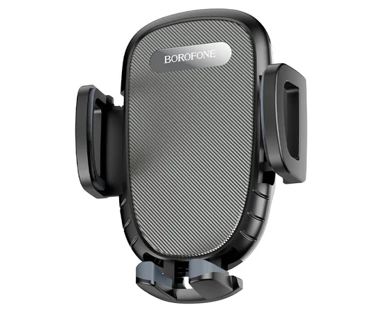Автодержатель Borofone BH52 Черно - серый