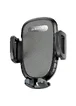 Автодержатель Borofone BH52 Черно - серый