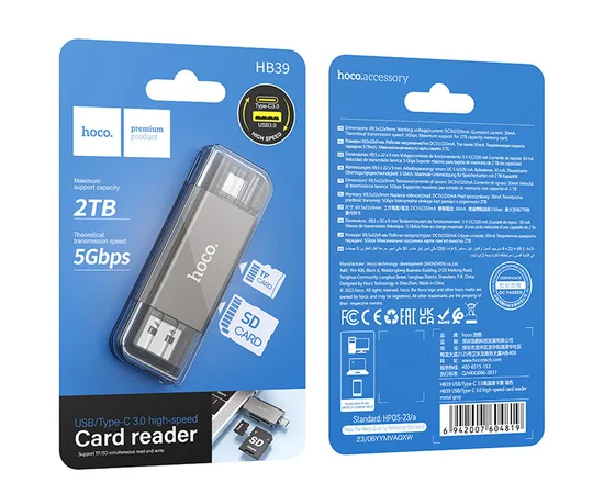 Картридер Hoco HB39 USB/Type-C 3.0 high-speed card reader Metal gray