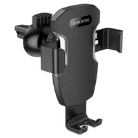 Автодержатель Borofone BH55 Черно - стальной