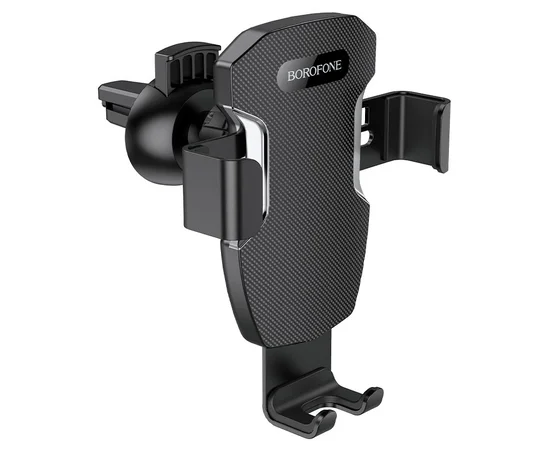 Автодержатель Borofone BH55 Черно - стальной