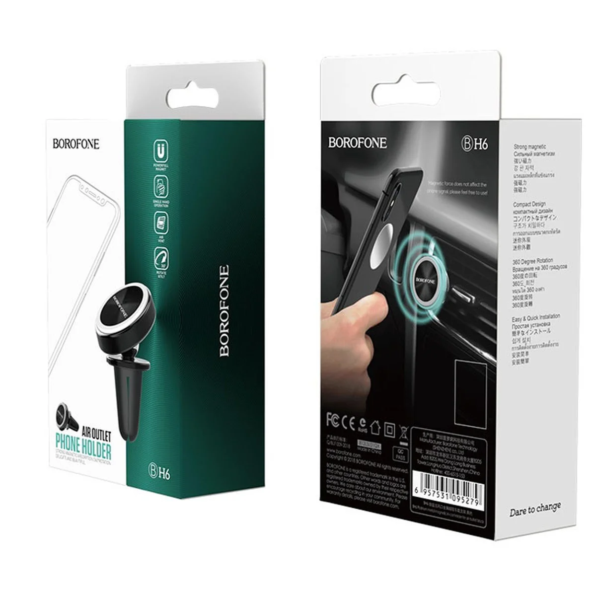 Автодержатель Borofone BH6 Черный