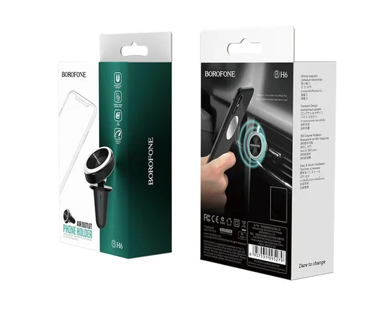 Автодержатель Borofone BH6 Черный