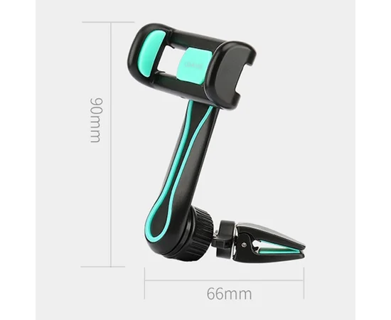 Автодержатель USAMS US-ZJ012 Черный / Бирюзовый