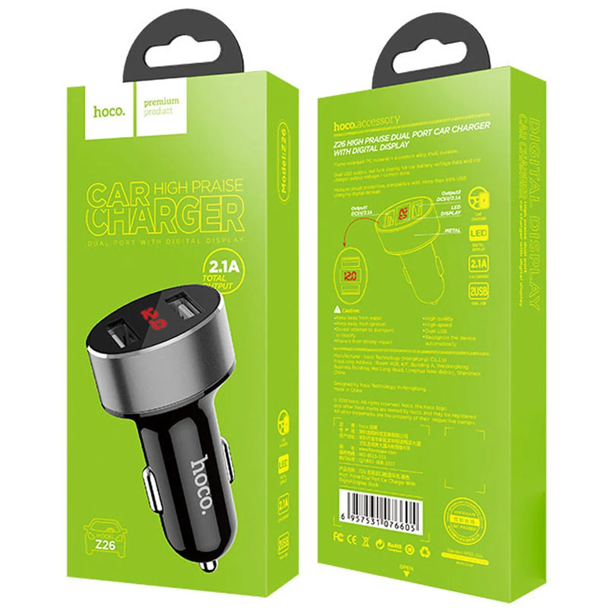 АЗУ Hoco Z26 High Praise 2.1A 2USB Черный