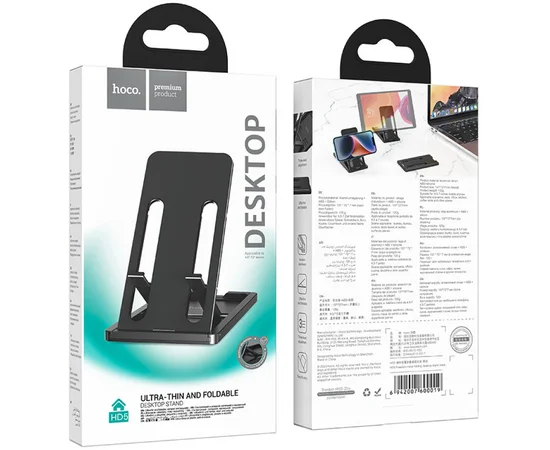 Держатель для телефона Hoco HD5 Freedom Black