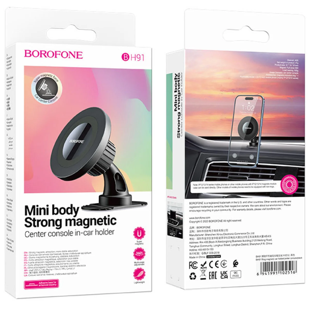 Автодержатель Borofone BH91 Ring magnetic (center console) Black