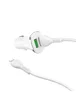 АЗУ Hoco Z31 QC3.0 (2USB/3.4A) + lightning Белый