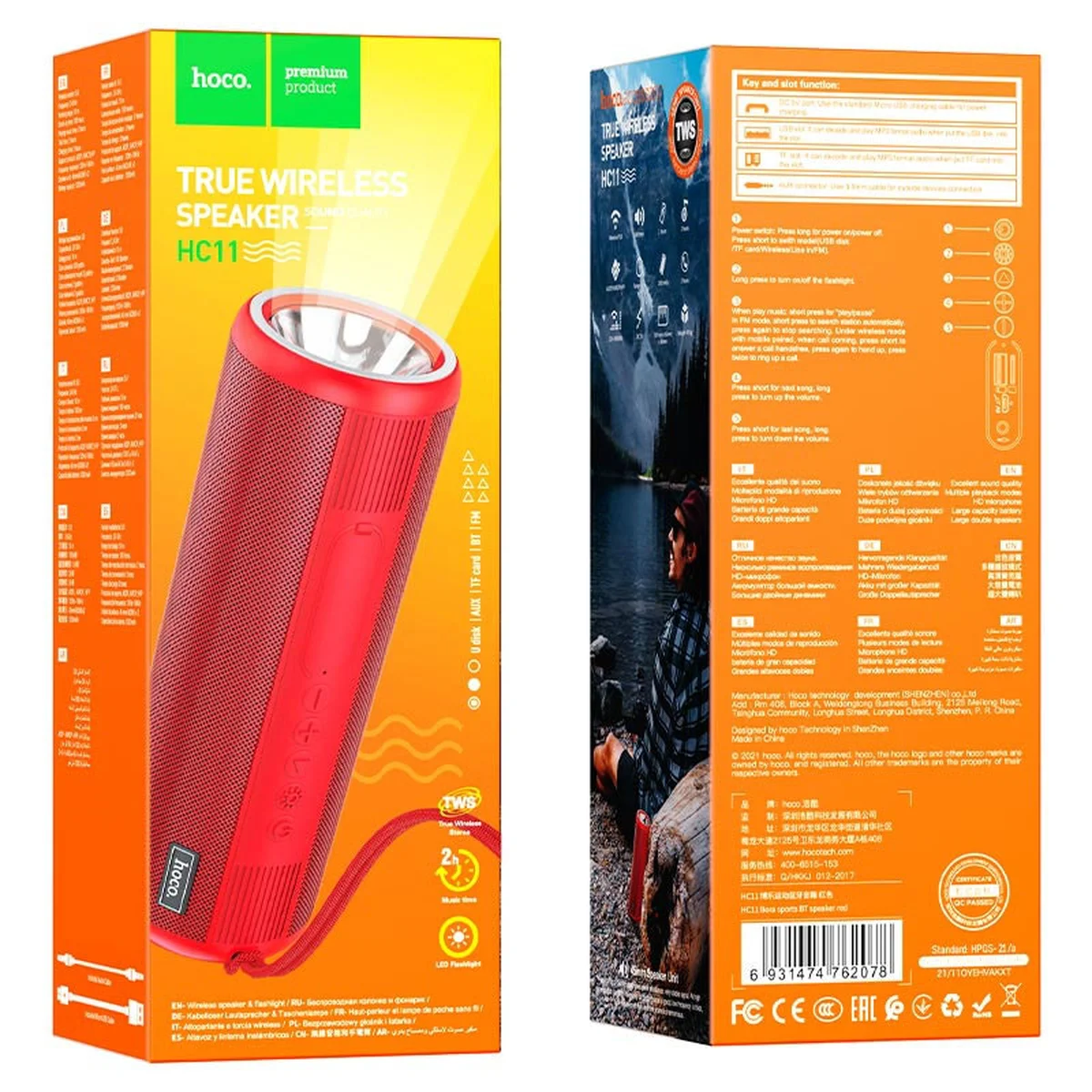 Bluetooth Колонка Hoco HC11 Bora sports Красный