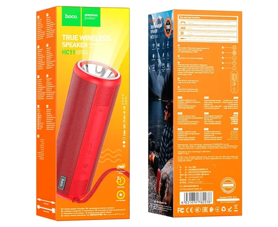 Bluetooth Колонка Hoco HC11 Bora sports Червоний