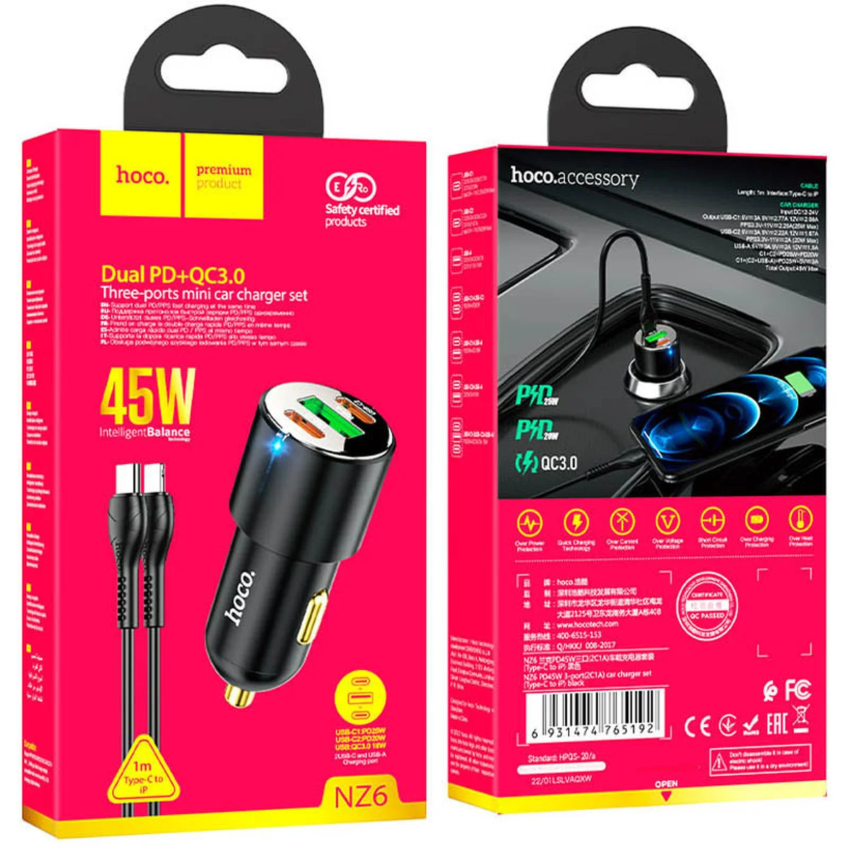 АЗУ Hoco NZ6 PD45W (2Type-C/1USB) + Type-C to Lightning Black