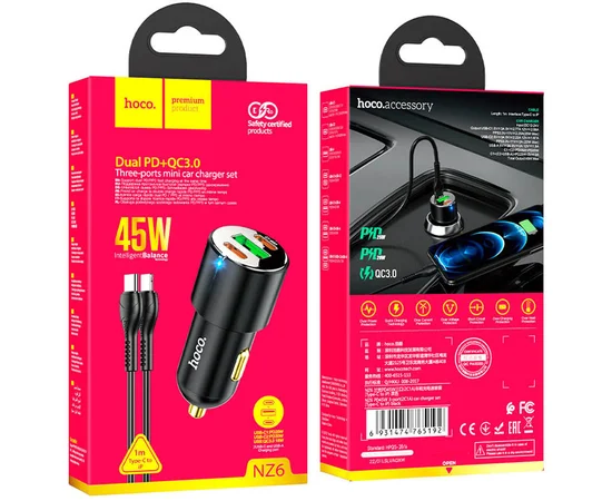АЗУ Hoco NZ6 PD45W (2Type-C/1USB) + Type-C to Lightning Black