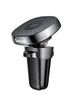 Автодержатель Baseus Magnetic Privity Pro Air SUMQ-PR Черный