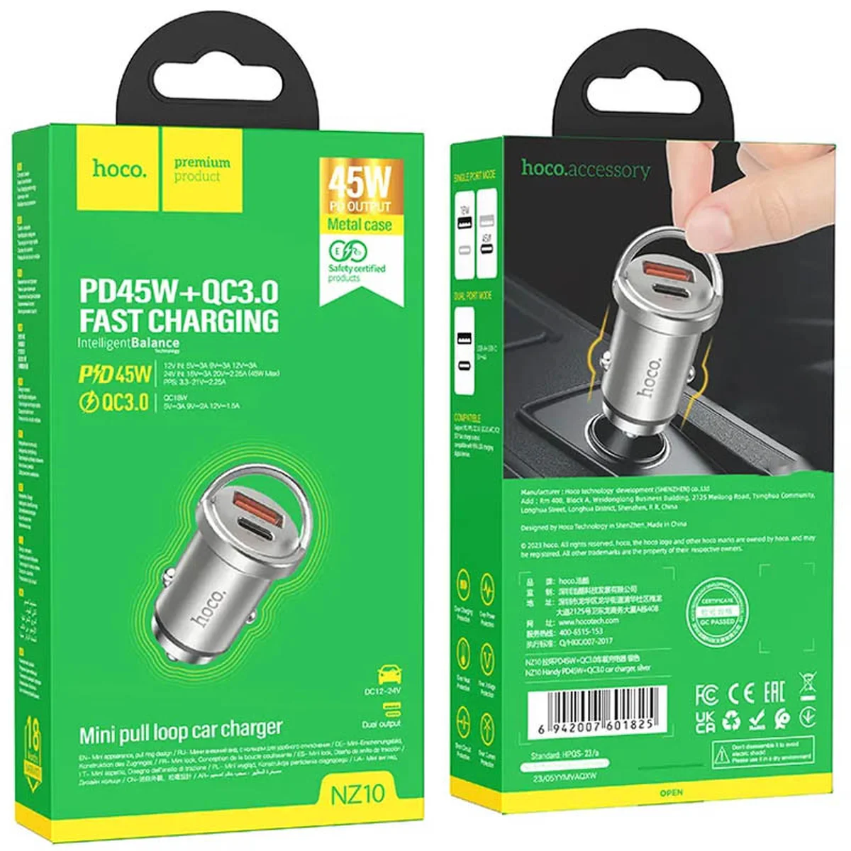 АЗУ Hoco NZ10 Handy PD45W+QC3.0 Silver