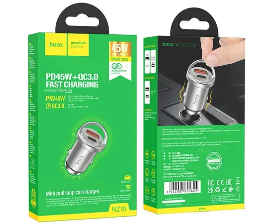 АЗУ Hoco NZ10 Handy PD45W+QC3.0 Silver
