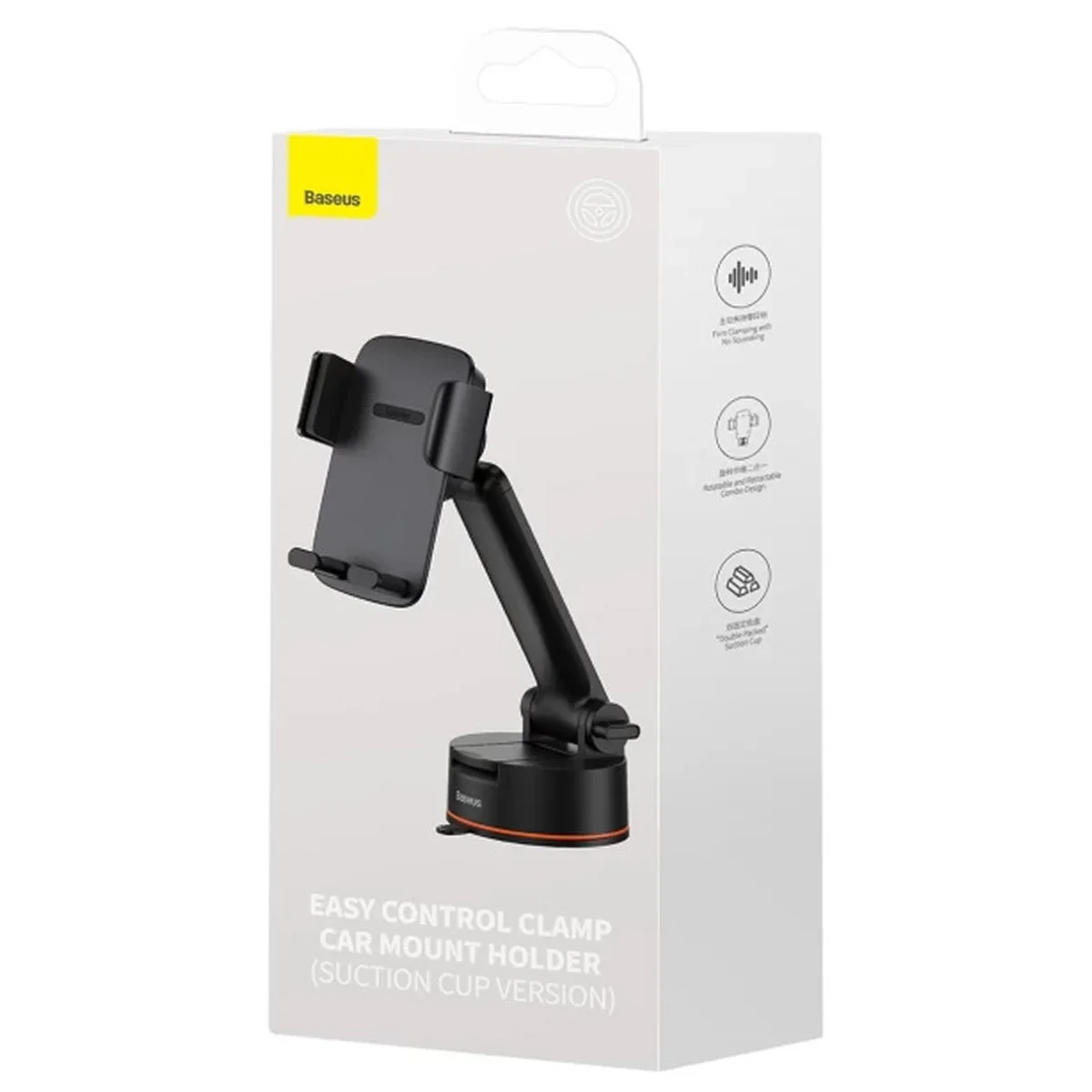 Автоутримувач Baseus Easy Control Clamp Pro (Suction Cup Version) (SUYK020001) Black