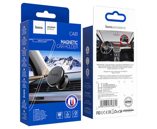 Автодержатель Hoco CA81 магнитный Черный