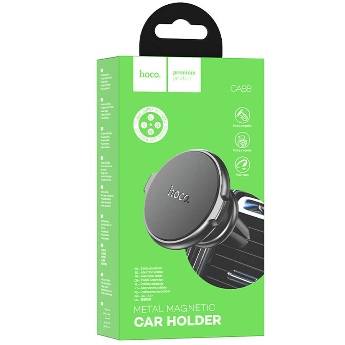 Автодержатель Hoco CA88 магнитный Черный