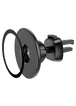 Автодержатель Hoco CA112 Excelle air outlet ring magnetic Black