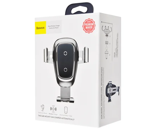 Автодержатель Baseus Metal Gravity (WXYL-B0) c беспроводной зарядкой Серебряный
