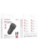 АЗУ Borofone BZ19A QC3.0 + Micro-USB Black