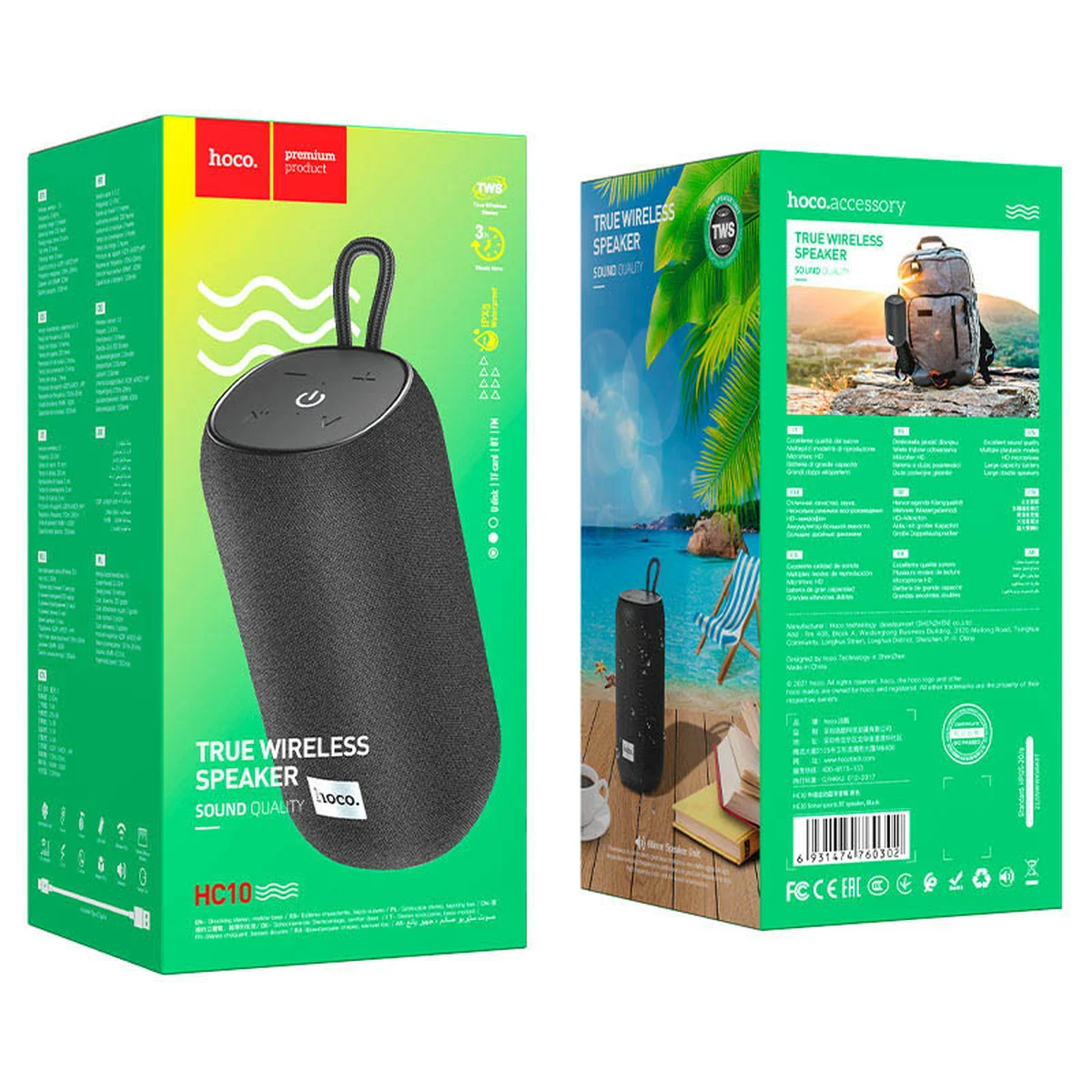 Bluetooth Колонка Hoco HC10 Sonar sports Black