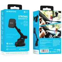 Автодержатель Borofone BH21 Черный