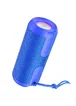 Bluetooth Колонка Hoco BS48 Artistic sports Синий