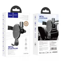 Автотримач Hoco CA56 Plus Чорний