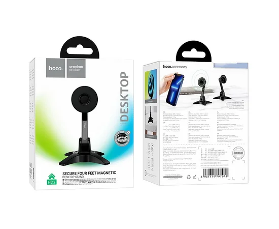 Держатель для телефона Hoco HD2 Joy ring magnetic Black