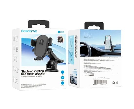 Автодержатель Borofone BH93 Grand one-button (center console) Black