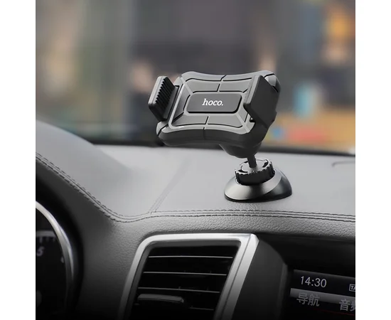 Автодержатель Hoco CA43 раздвижной (65mm - 88mm) Черный
