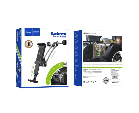 Автодержатель Hoco CA62 на подголовник Черно - стальной