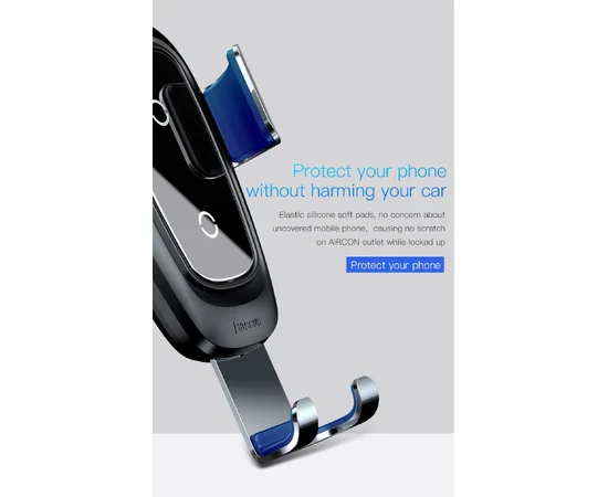 Автодержатель Baseus Metal Gravity (WXYL-B0) c беспроводной зарядкой Серый