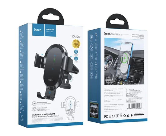Автодержатель с БЗУ Hoco CA105 Черный