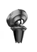 Автодержатель Baseus (SUER-A01) Small Ears Magnetic Suction Bracket Air Outlet Black
