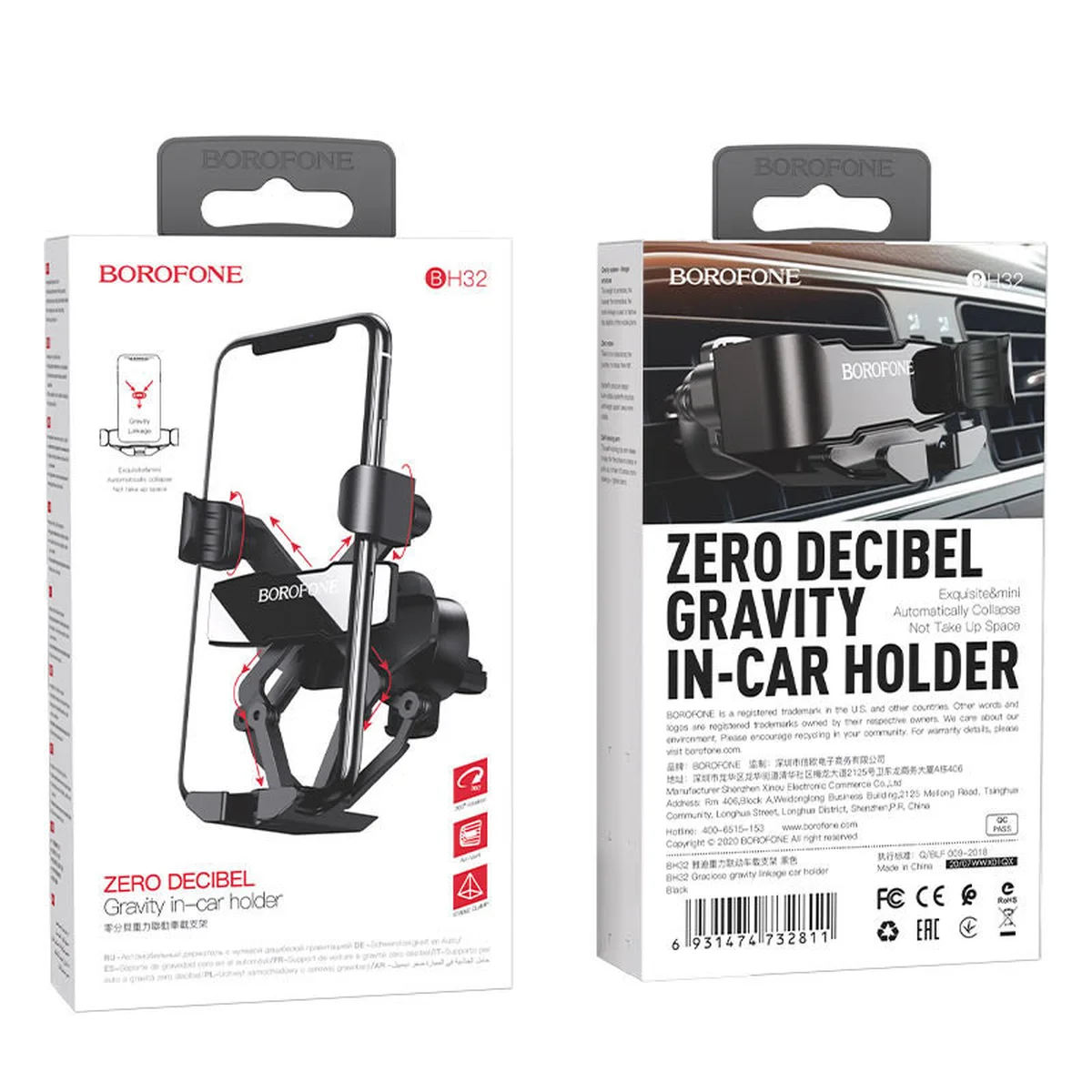 Автодержатель Borofone BH32 Черный
