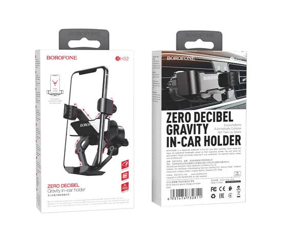 Автодержатель Borofone BH32 Черный
