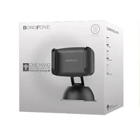 Автодержатель Borofone BH4 Черный