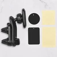 Автодержатель Hoco CA68 магнитный Черный