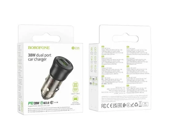 АЗУ Borofone BZ25 Journey PD38W (1C/1A) Transparent black