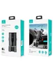 Автодержатель USAMS US-ZJ058 Retractable Gravity Car Holder Черный