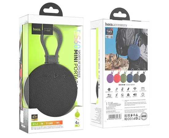 Bluetooth Колонка Hoco BS60 Exploring sports Black
